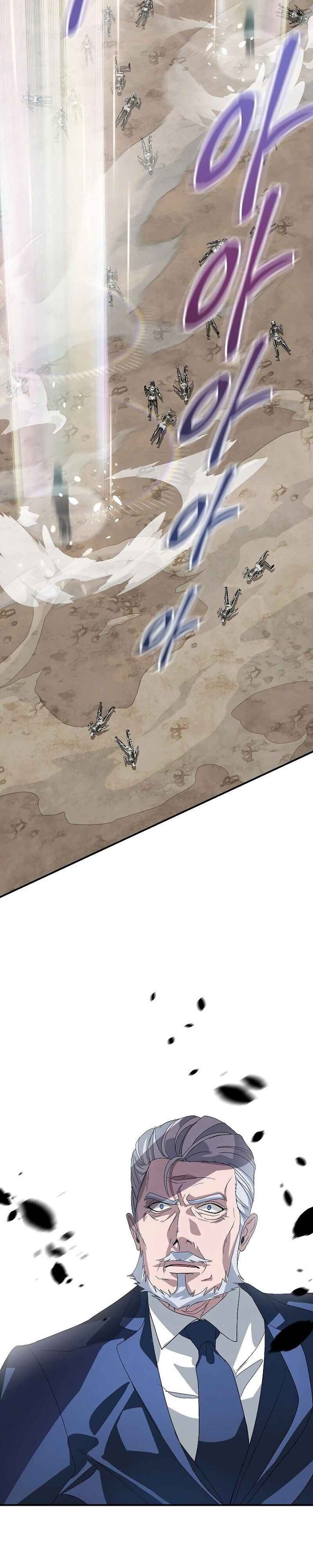 Read SSS Class Revival Hunter PT Manga Online