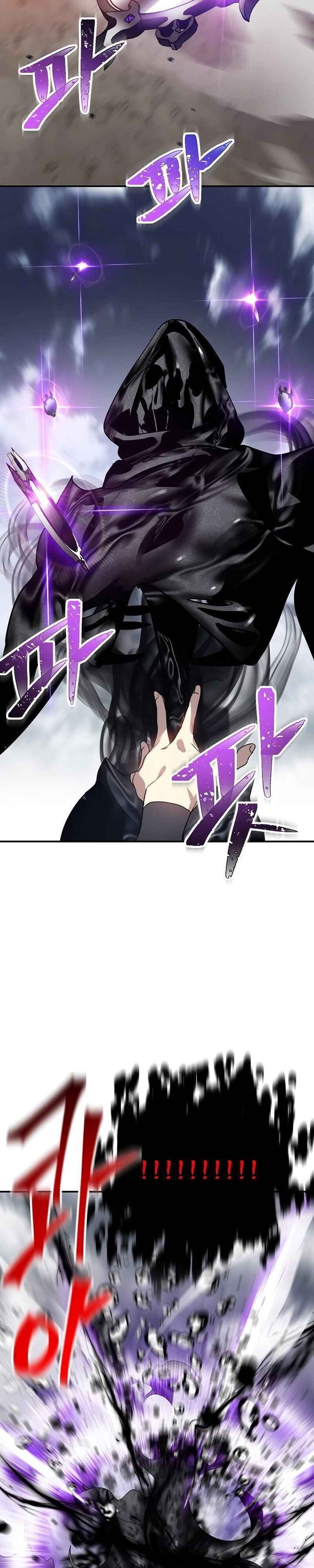 Read SSS Class Revival Hunter PT Manga Online