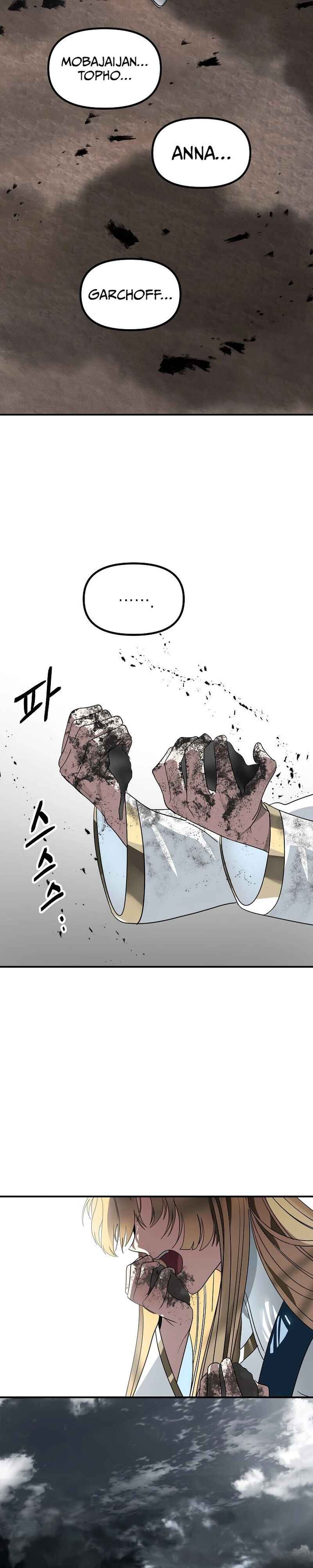 Read SSS Class Revival Hunter PT Manga Online