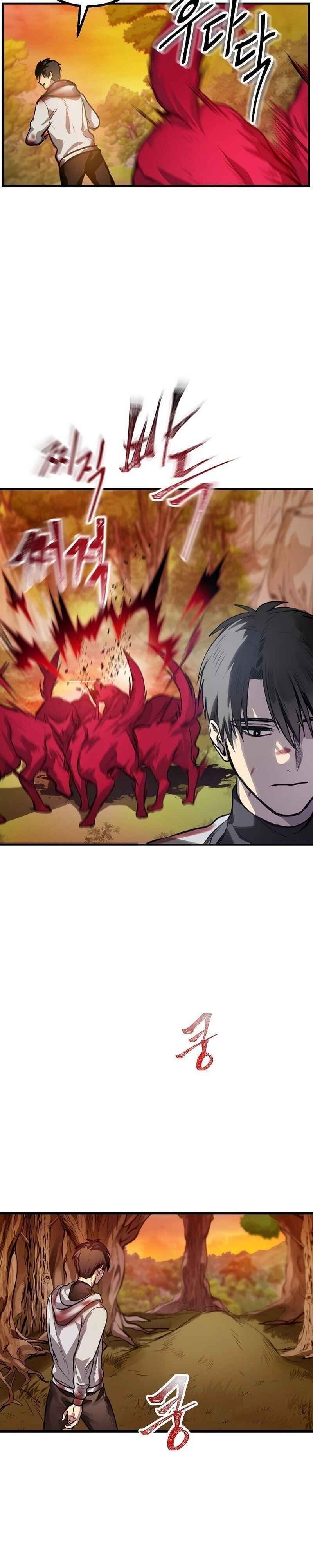 Read SSS Class Revival Hunter PT Manga Online