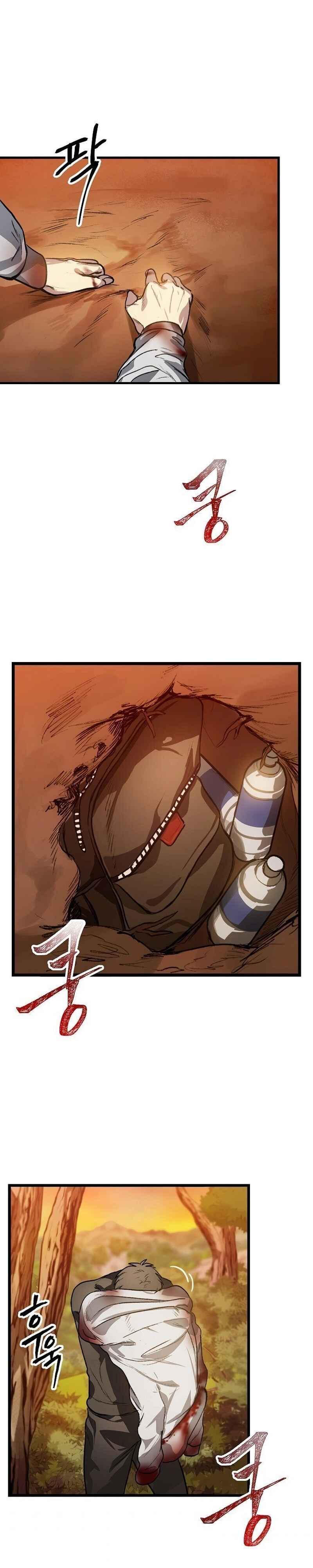 Read SSS Class Revival Hunter PT Manga Online