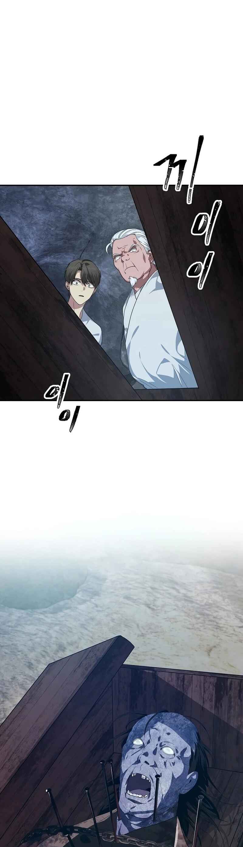 Read SSS Class Revival Hunter PT Manga Online