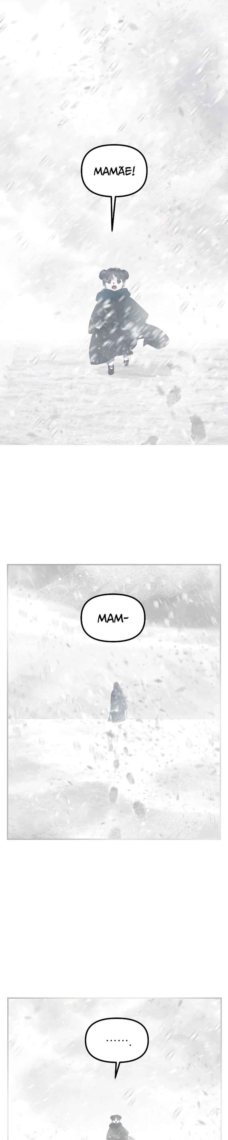 Read SSS Class Revival Hunter PT Manga Online