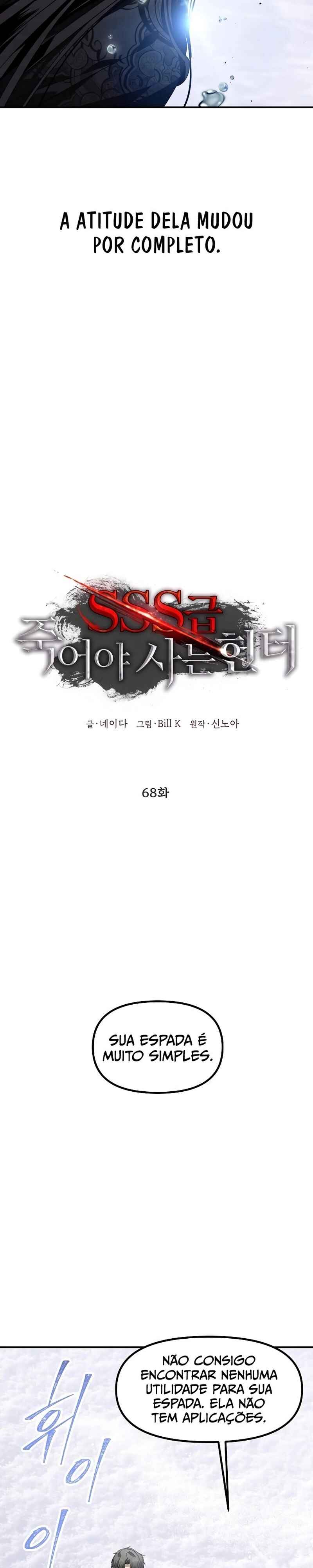 Read SSS Class Revival Hunter PT Manga Online