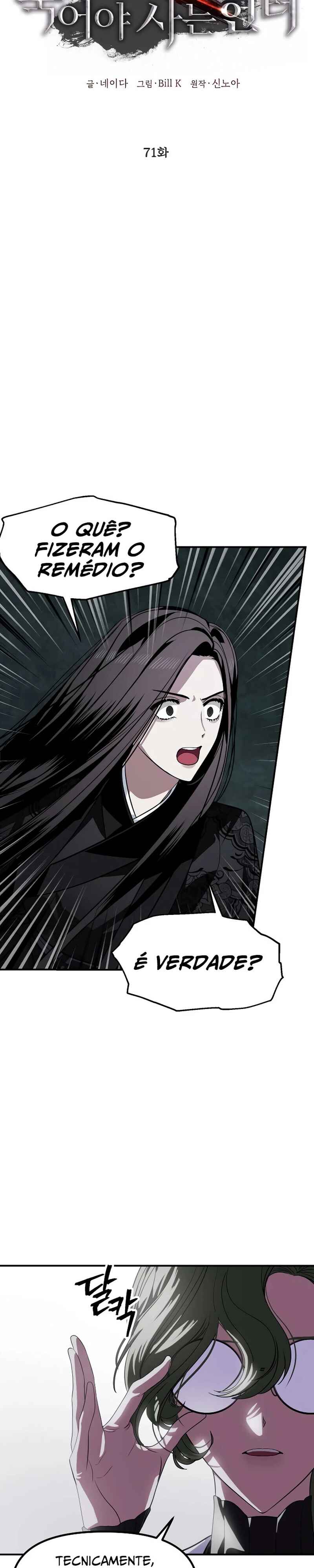 Read SSS Class Revival Hunter PT Manga Online