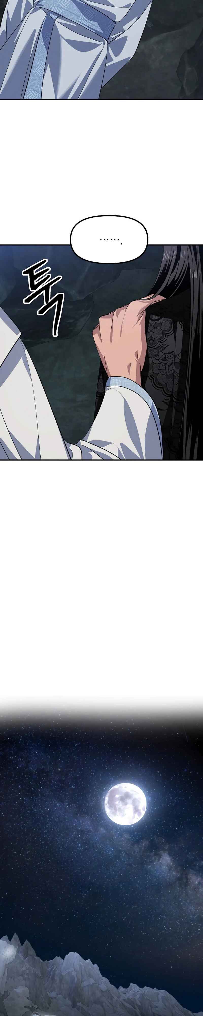 Read SSS Class Revival Hunter PT Manga Online