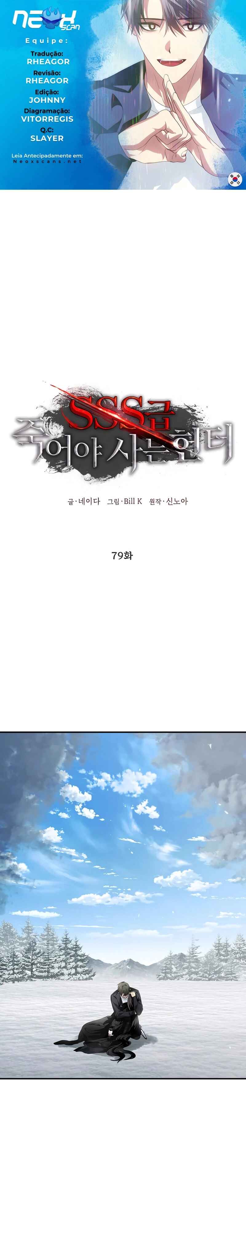 Read SSS Class Revival Hunter PT Manga Online