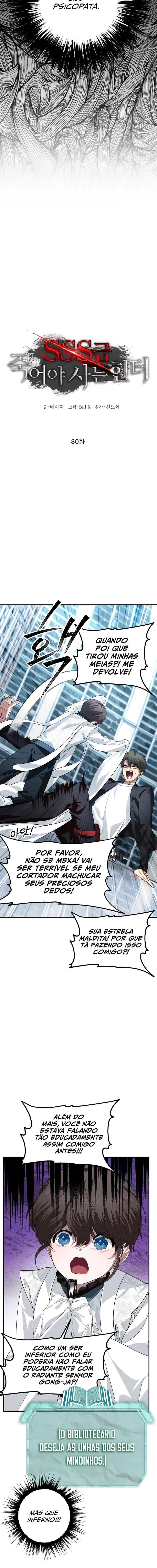 Read SSS Class Revival Hunter PT Manga Online