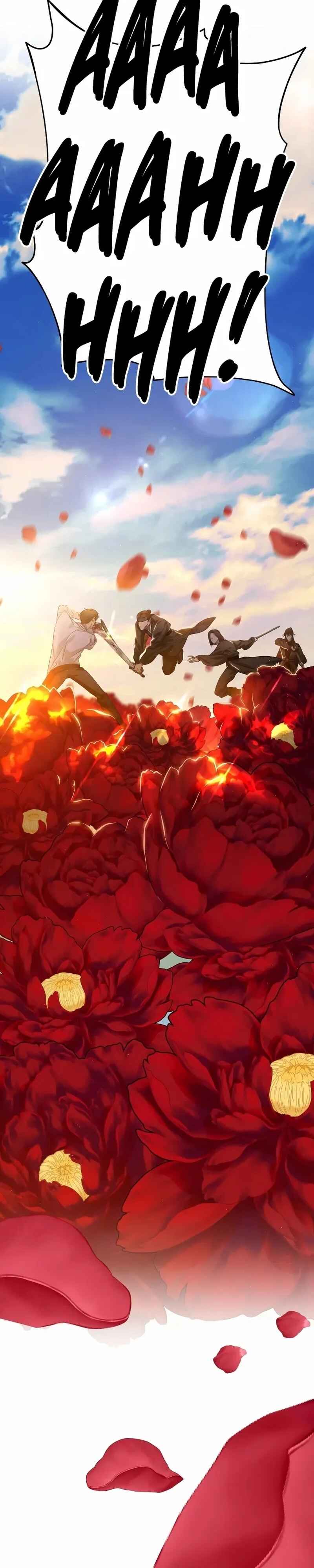 Read SSS Class Revival Hunter PT Manga Online