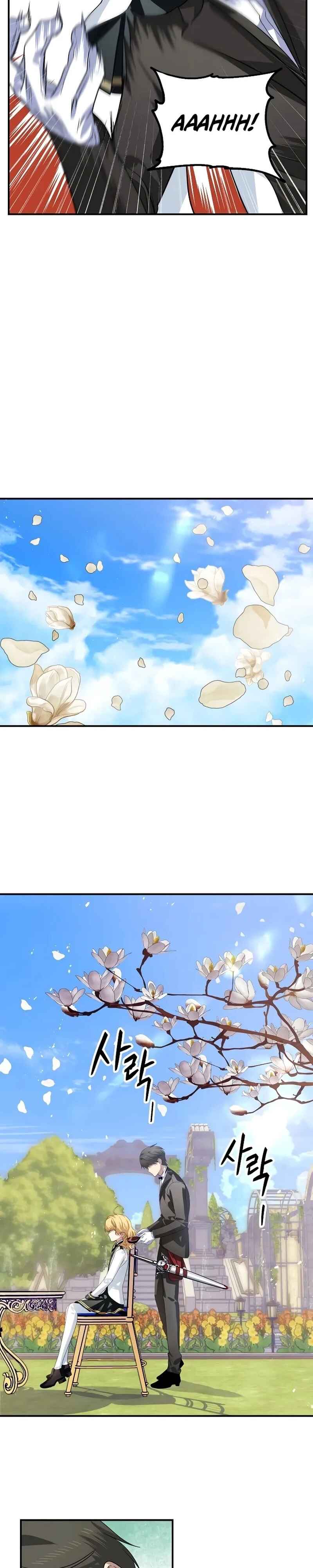 Read SSS Class Revival Hunter PT Manga Online