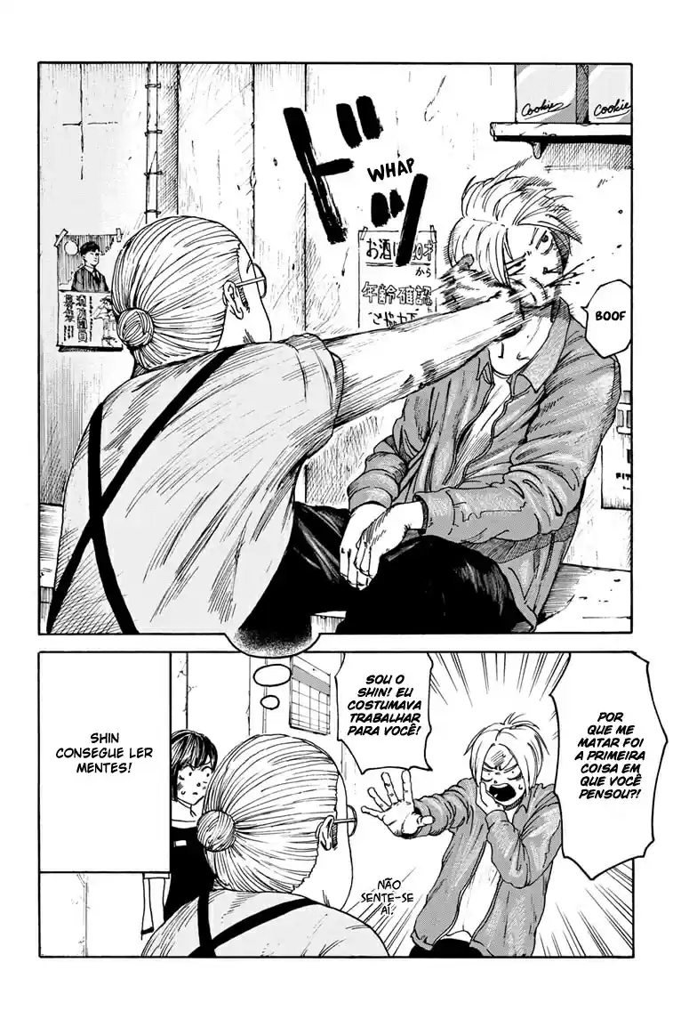Read Sakamoto Days PT Manga Online