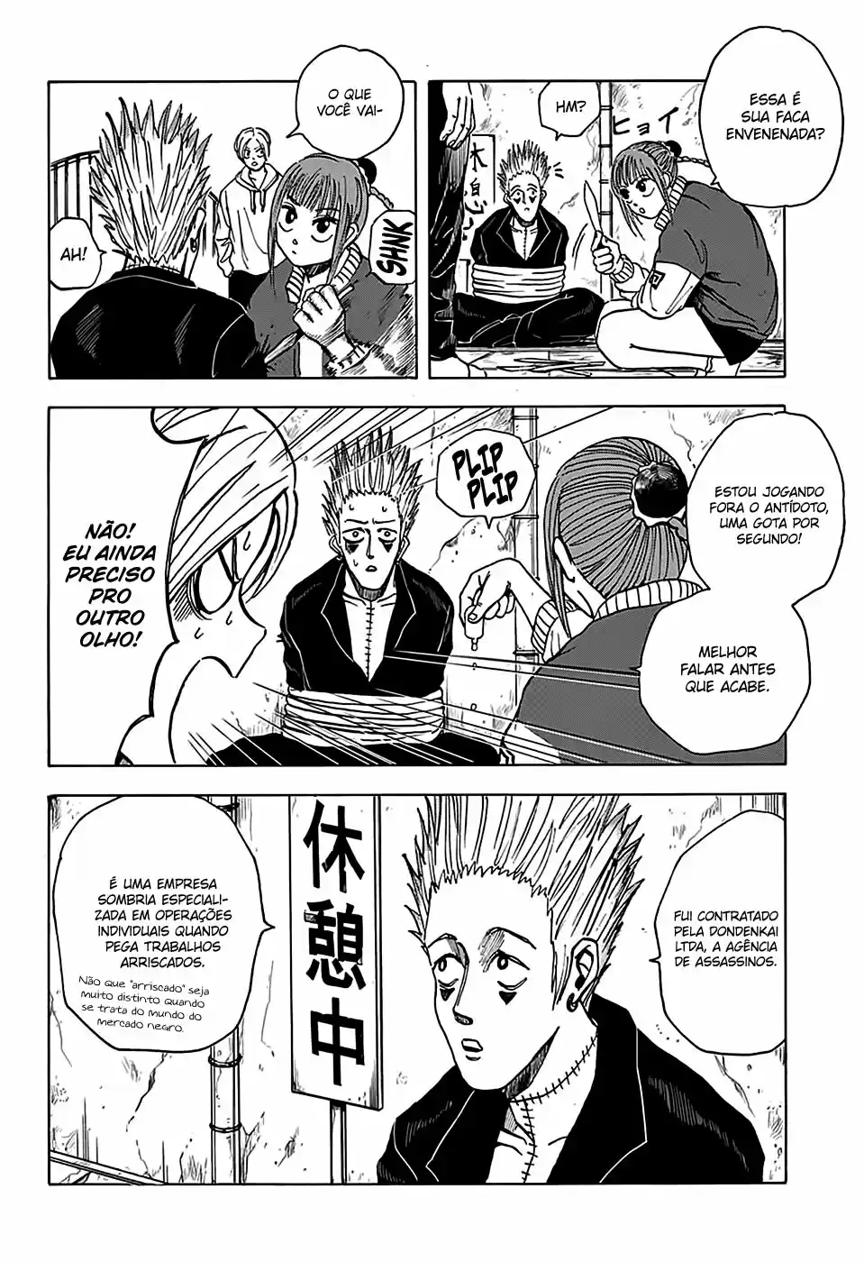 Read Sakamoto Days PT Manga Online
