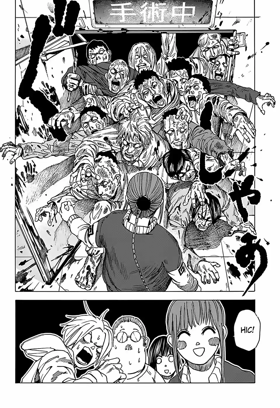 Read Sakamoto Days PT Manga Online