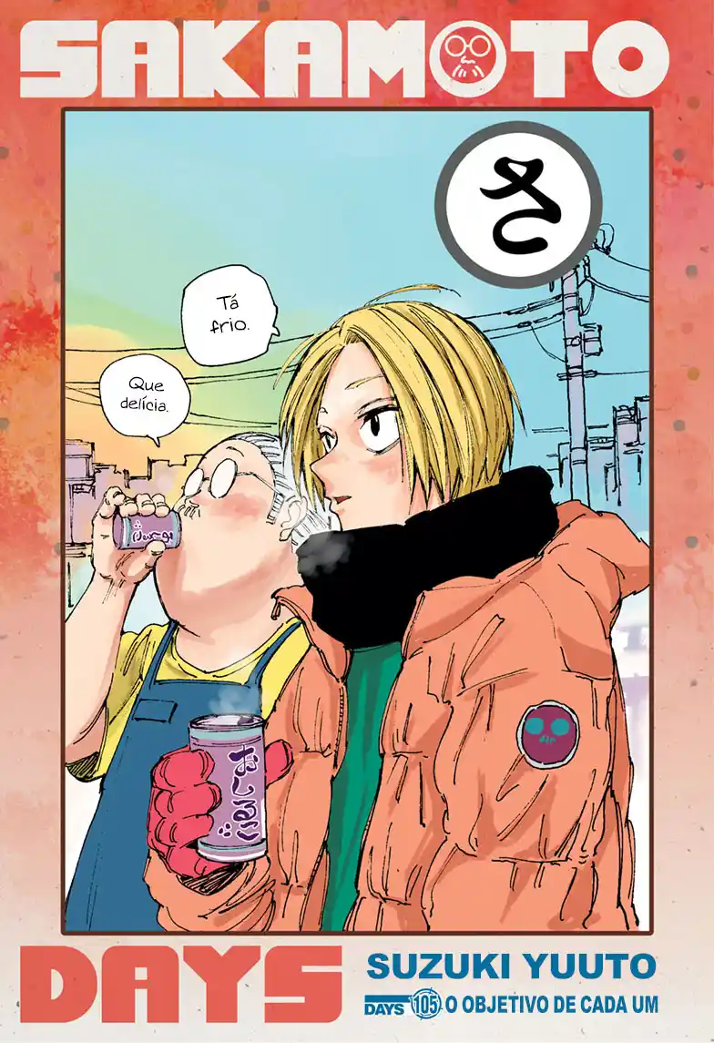 Read Sakamoto Days PT Manga Online