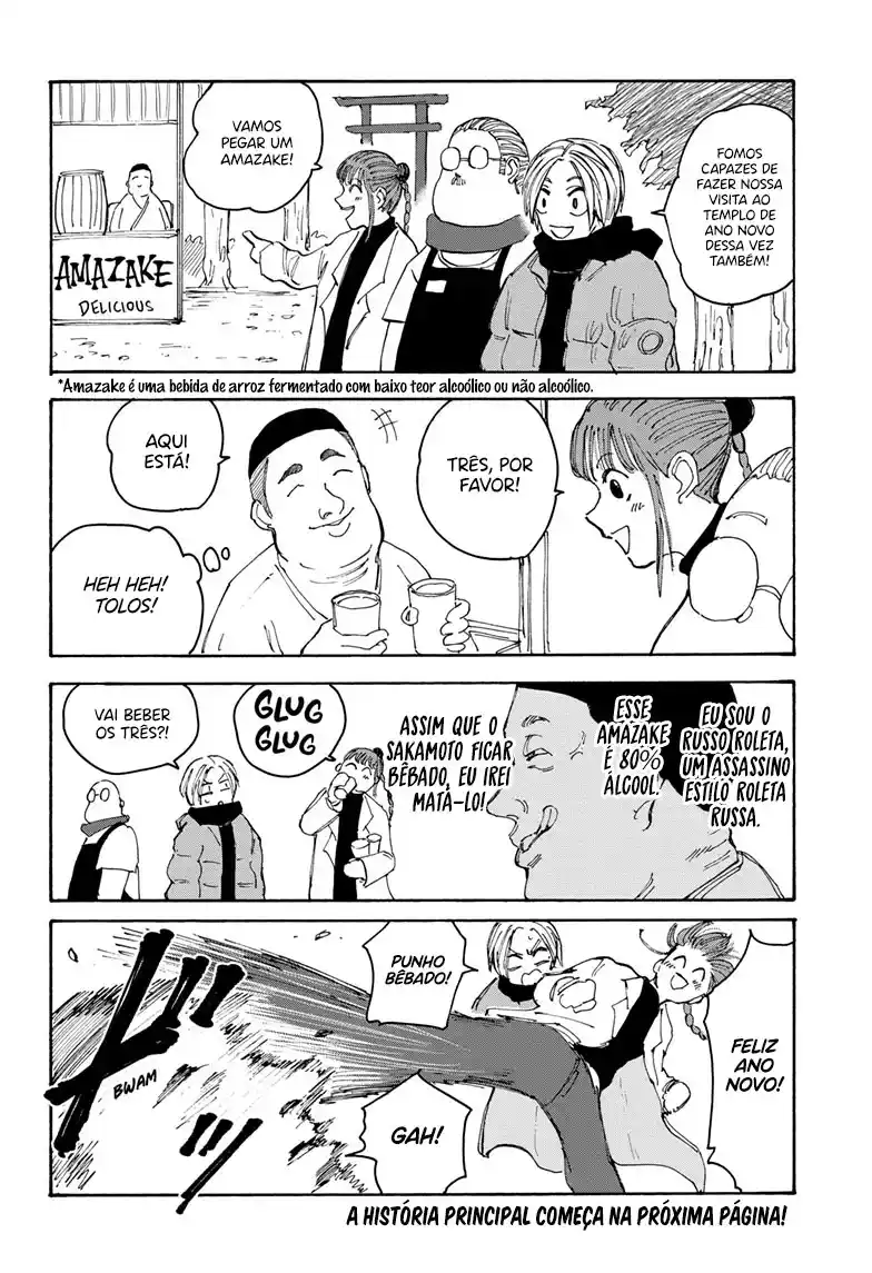 Read Sakamoto Days PT Manga Online