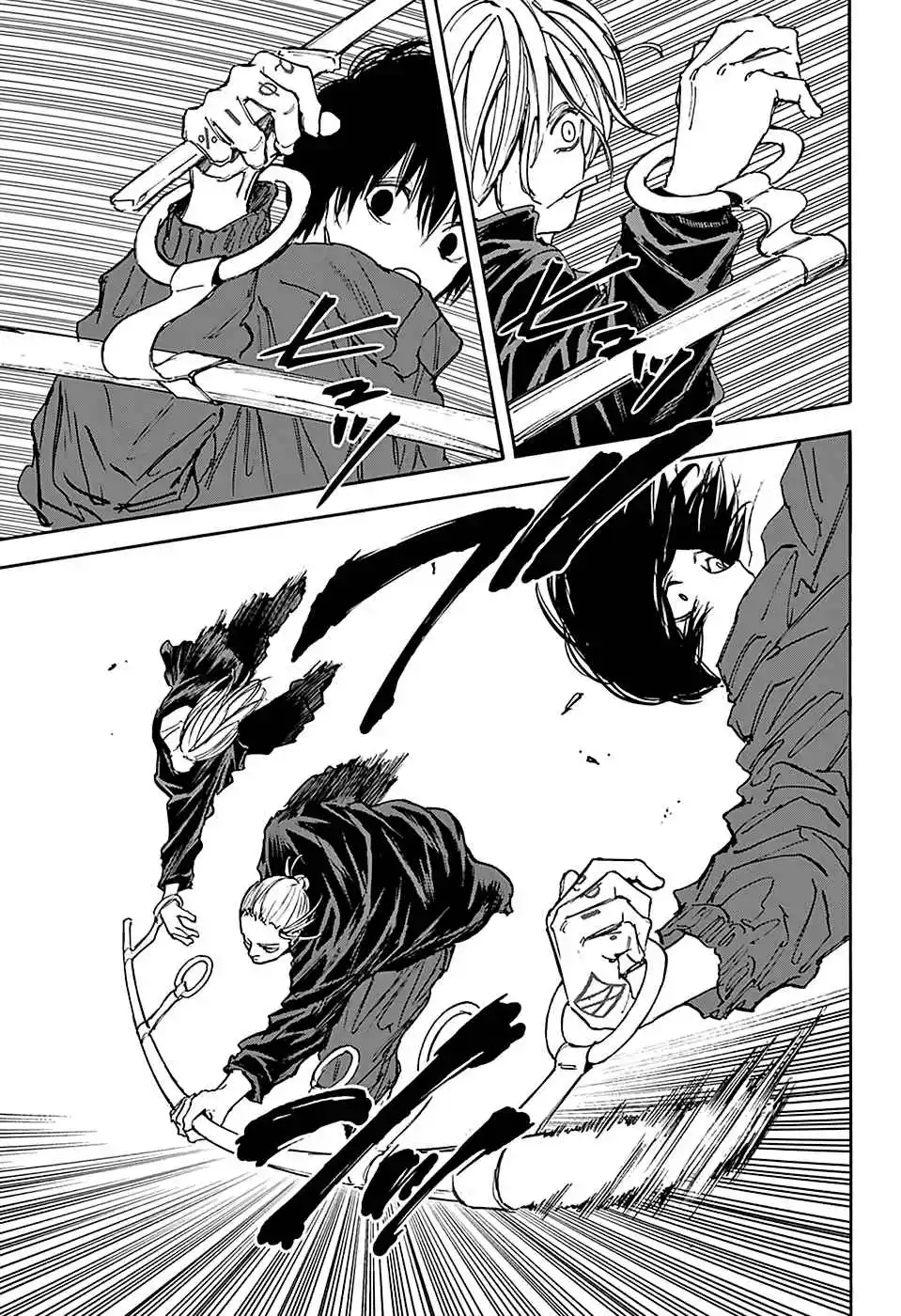 Read Sakamoto Days PT Manga Online