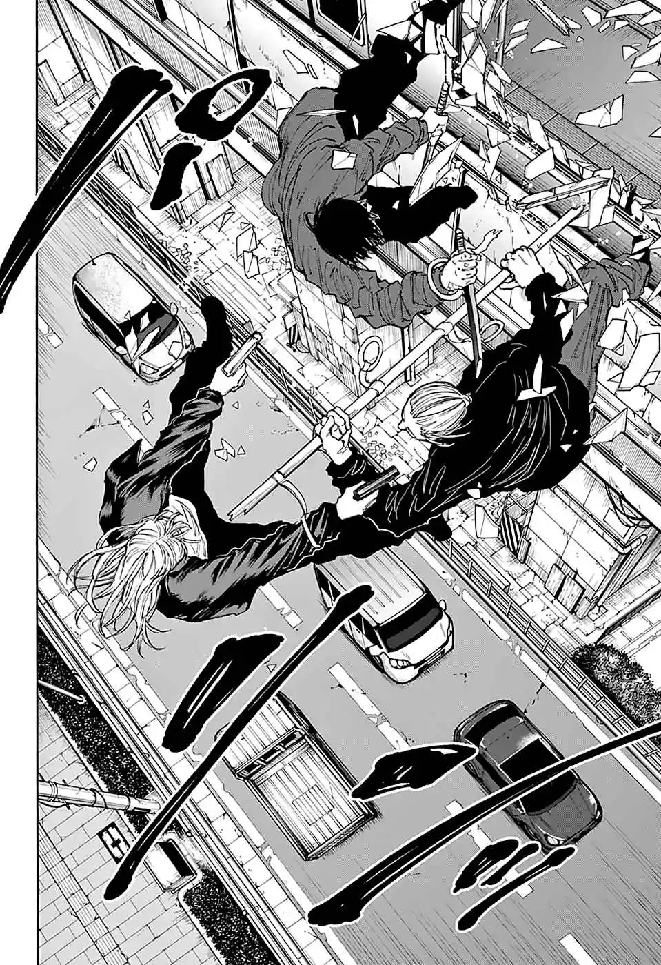 Read Sakamoto Days PT Manga Online