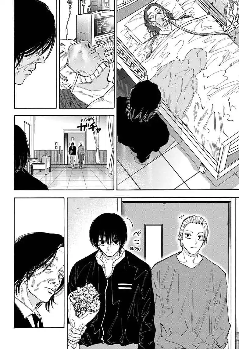 Read Sakamoto Days PT Manga Online