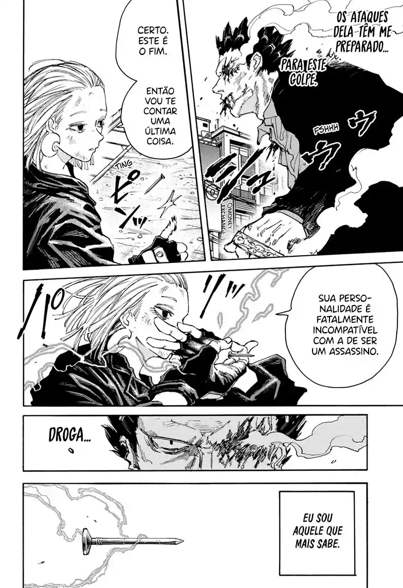 Read Sakamoto Days PT Manga Online
