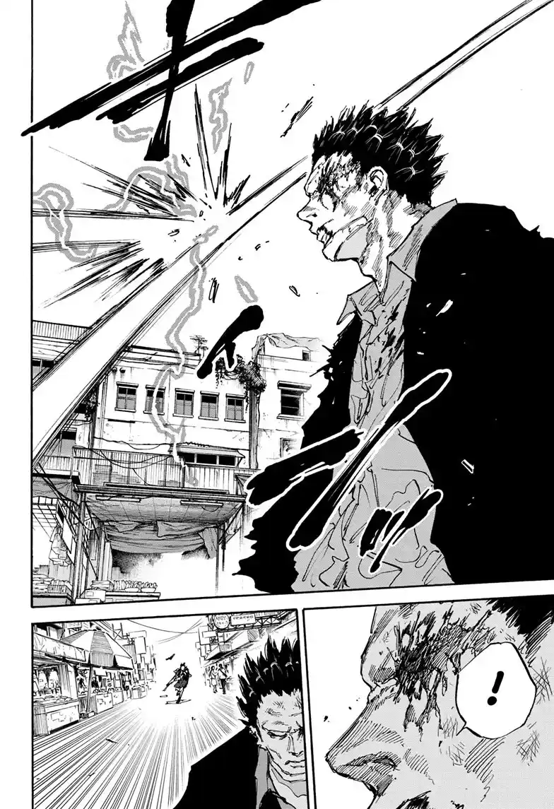 Read Sakamoto Days PT Manga Online