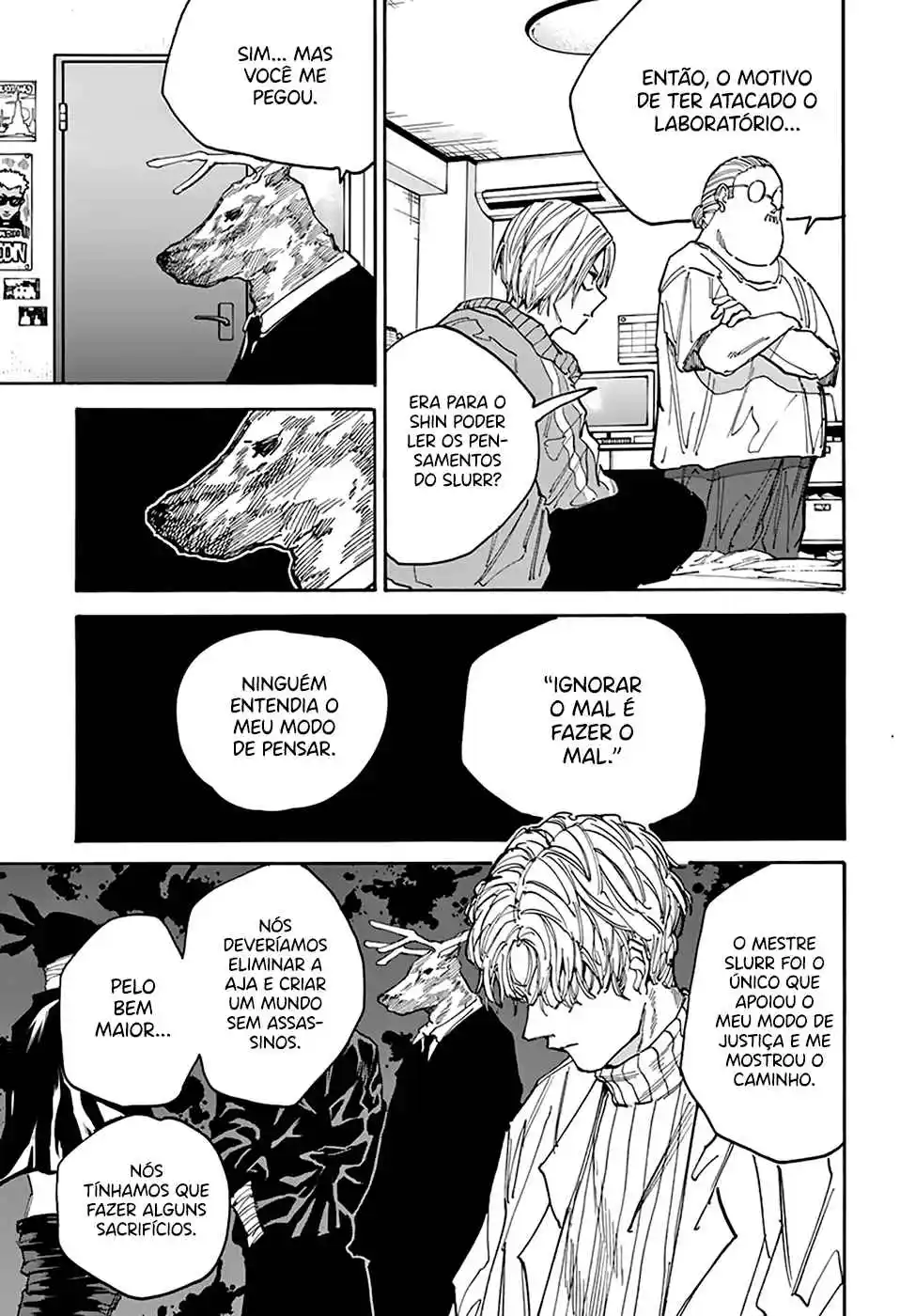 Read Sakamoto Days PT Manga Online
