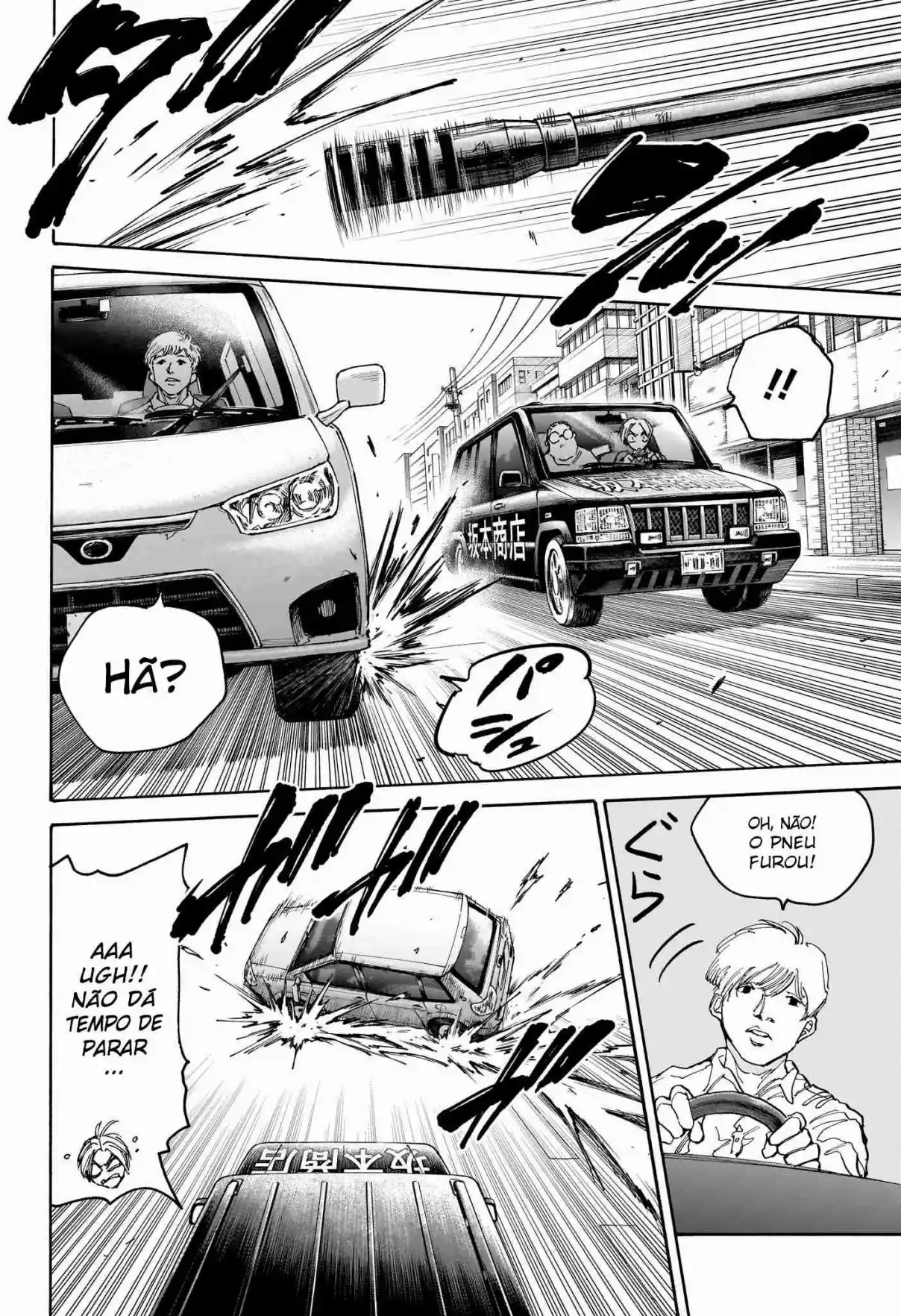 Read Sakamoto Days PT Manga Online