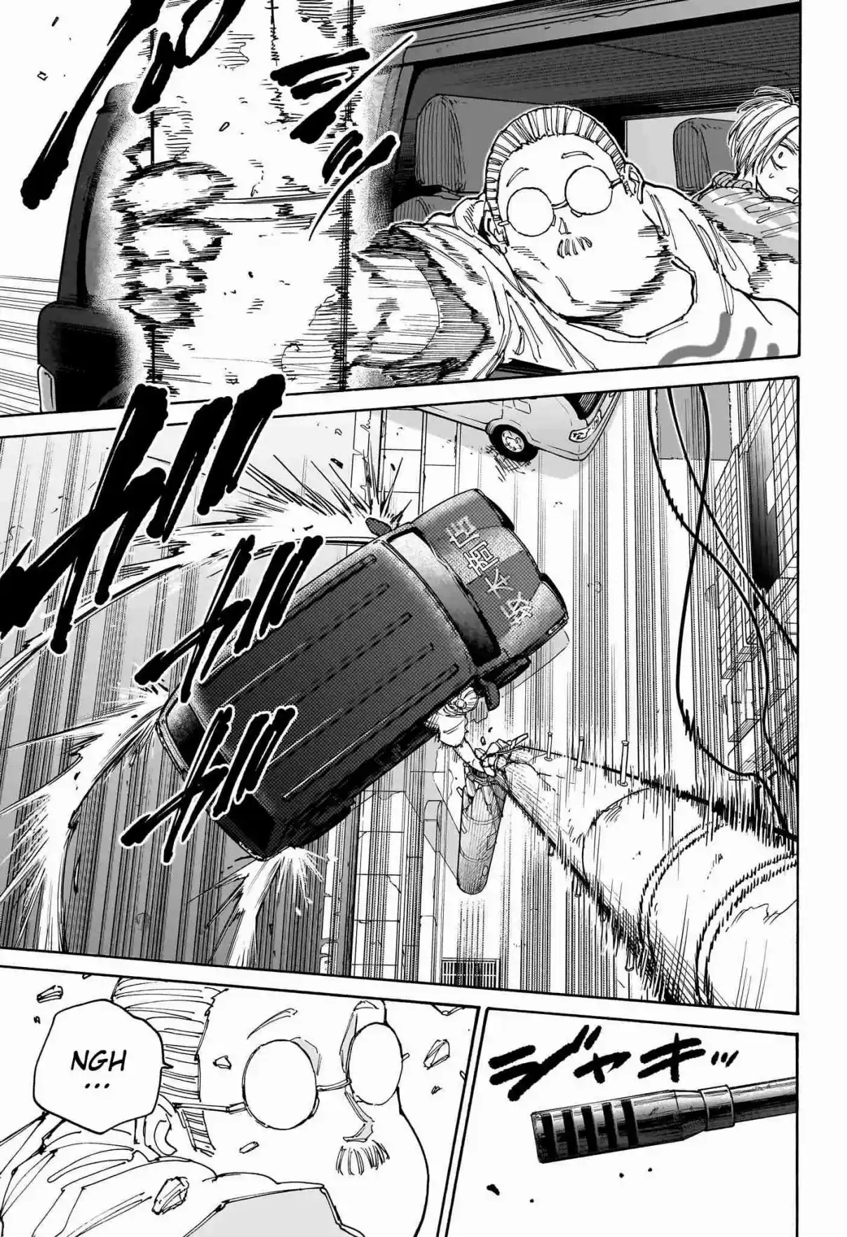 Read Sakamoto Days PT Manga Online