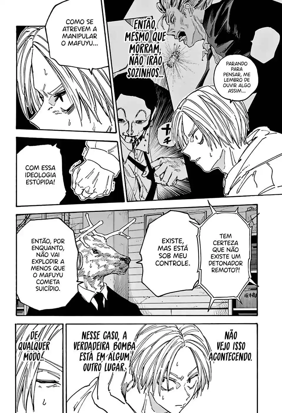 Read Sakamoto Days PT Manga Online