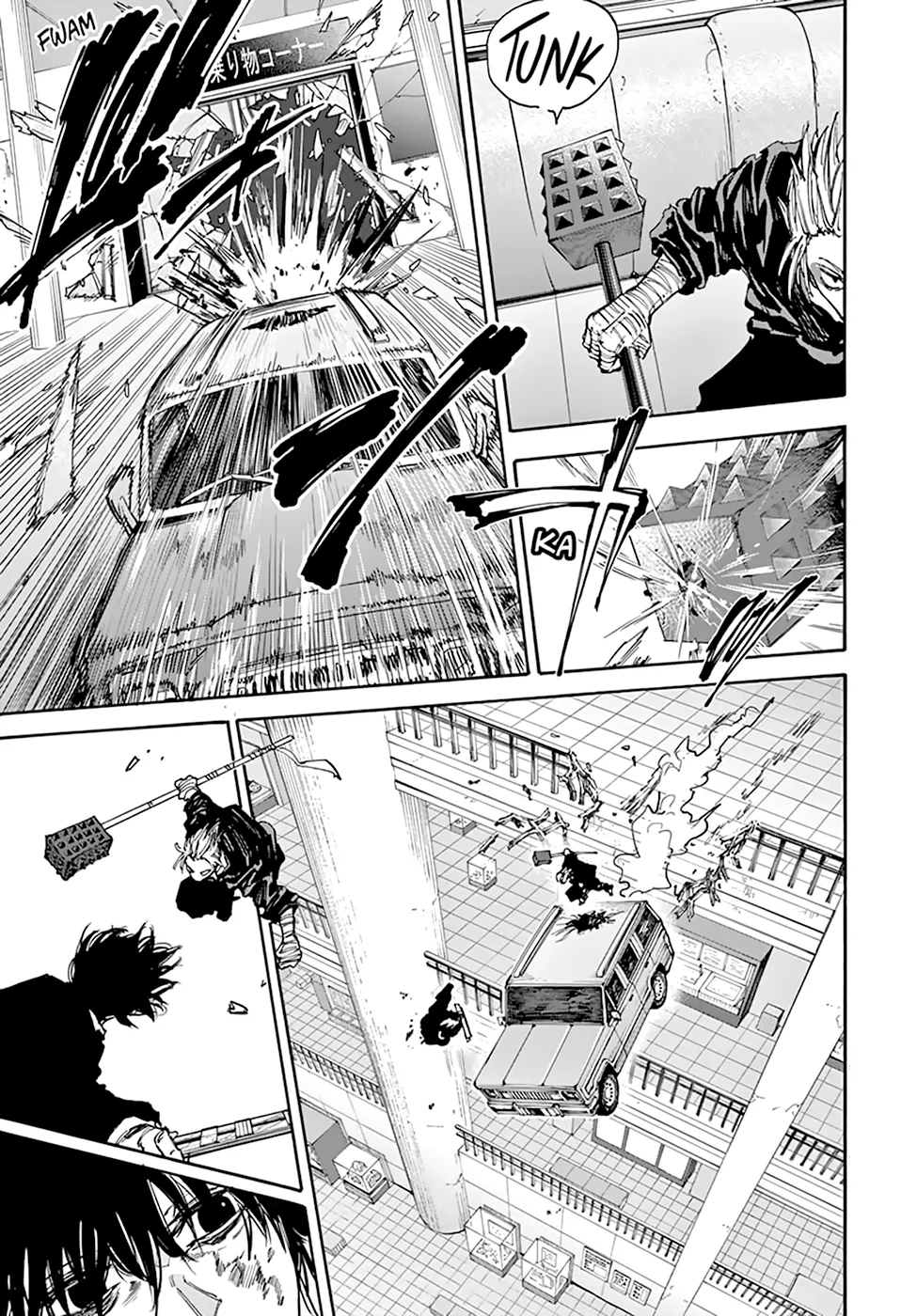 Read Sakamoto Days PT Manga Online