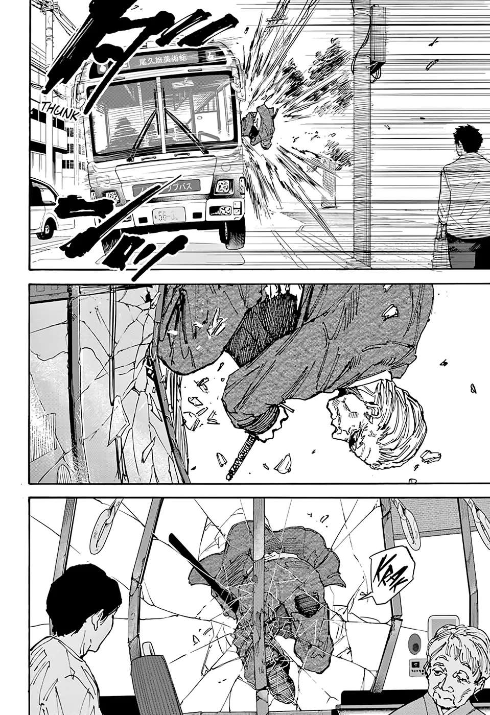 Read Sakamoto Days PT Manga Online