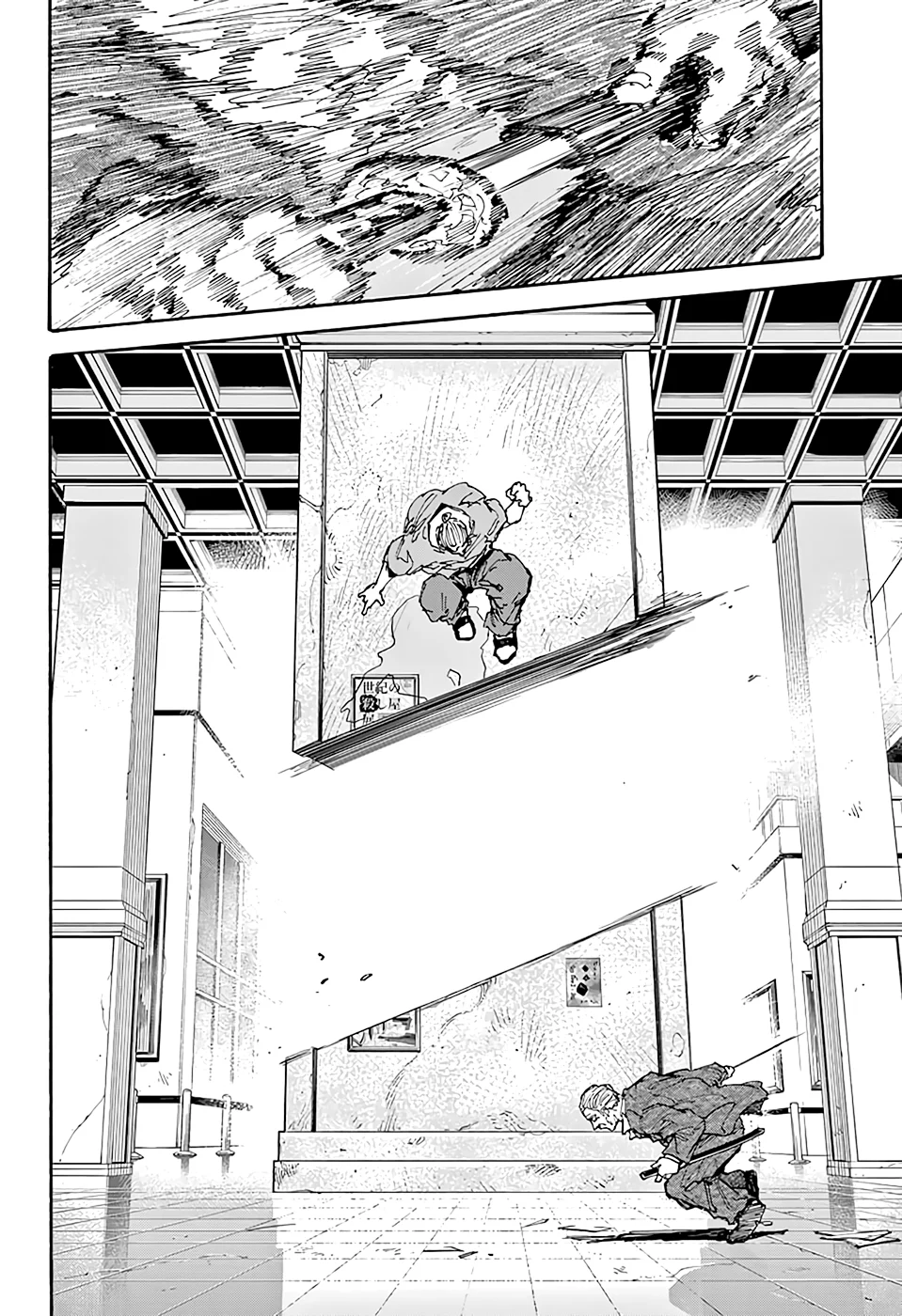 Read Sakamoto Days PT Manga Online