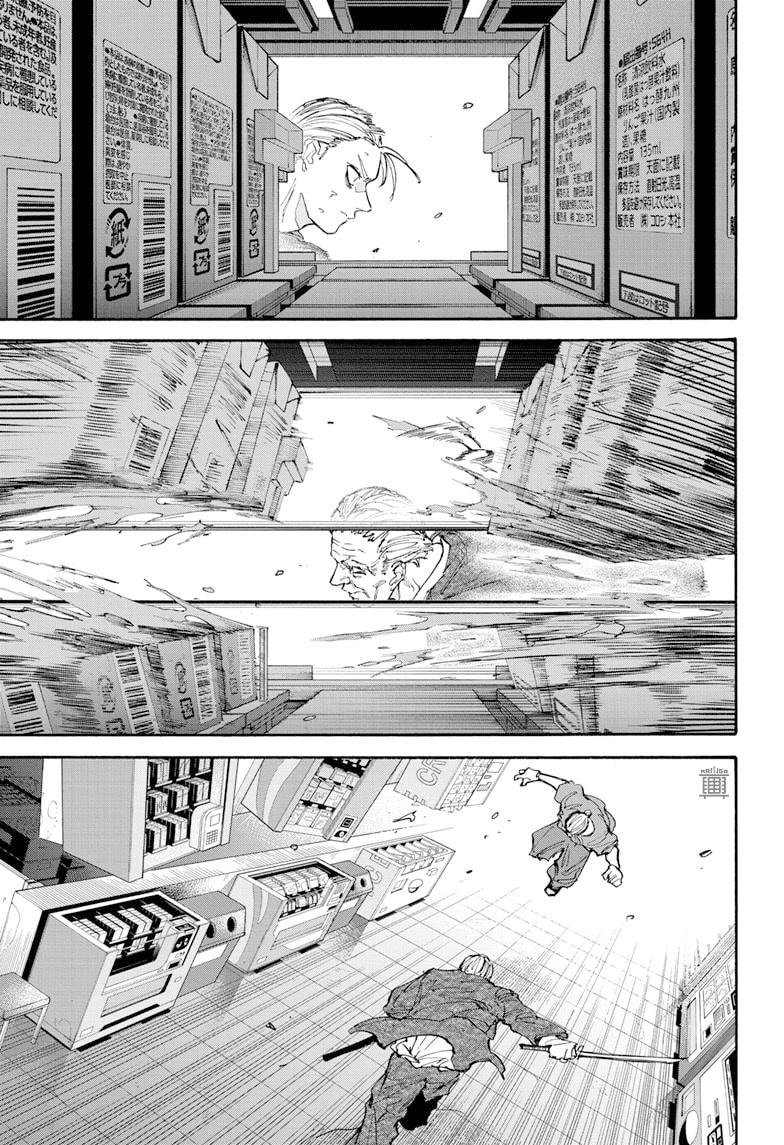 Read Sakamoto Days PT Manga Online