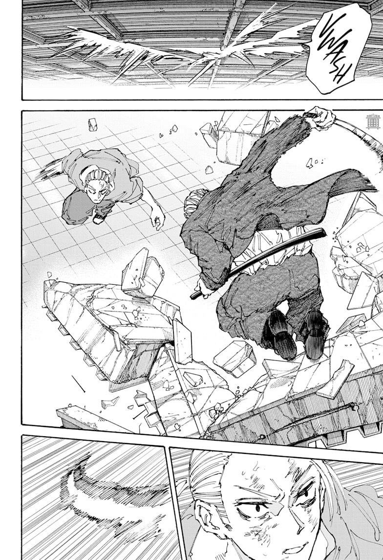 Read Sakamoto Days PT Manga Online