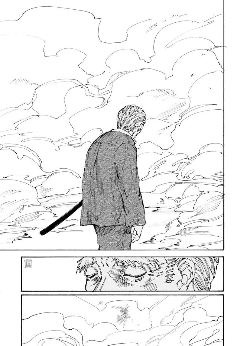 Read Sakamoto Days PT Manga Online