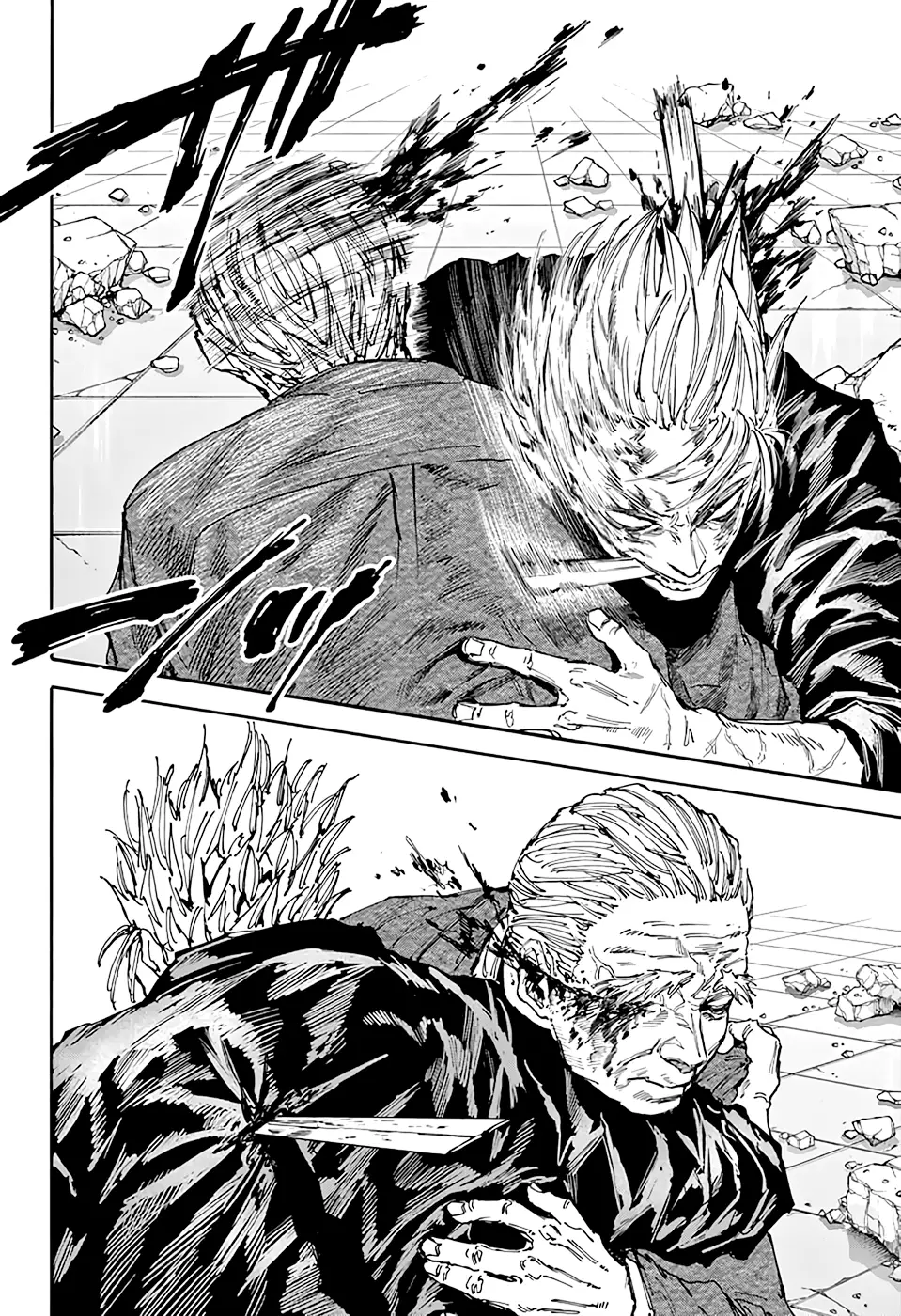 Read Sakamoto Days PT Manga Online