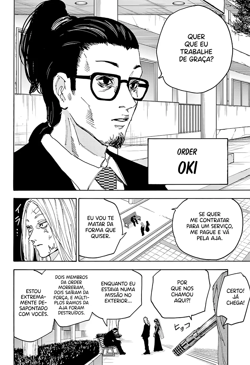 Read Sakamoto Days PT Manga Online