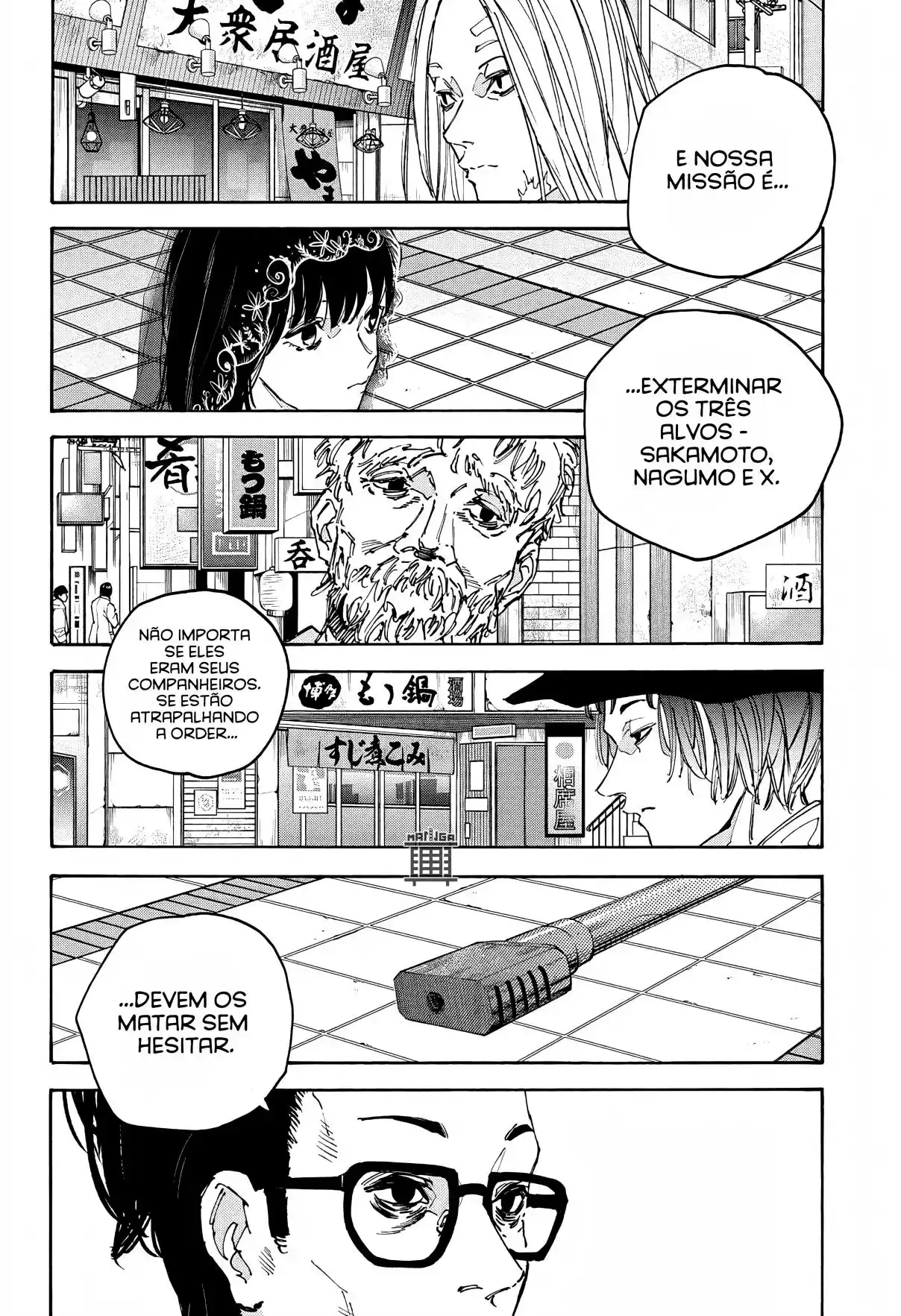 Read Sakamoto Days PT Manga Online