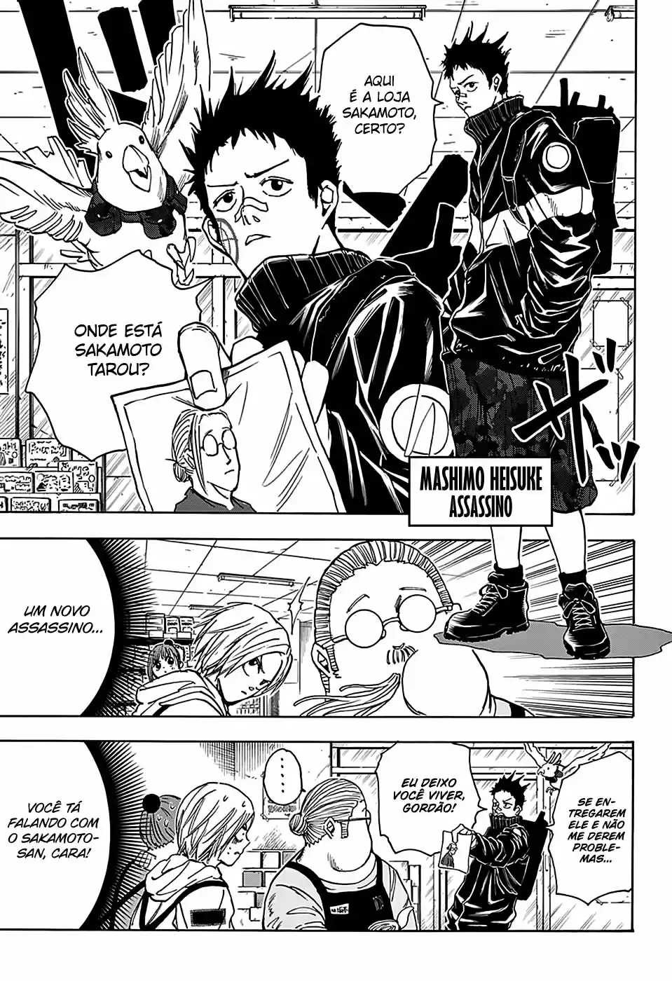 Read Sakamoto Days PT Manga Online