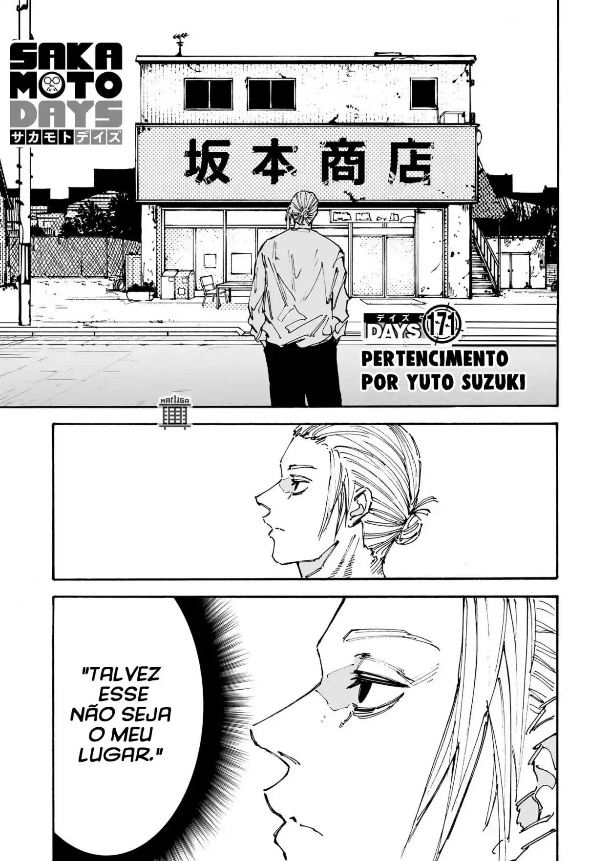 Read Sakamoto Days PT Manga Online