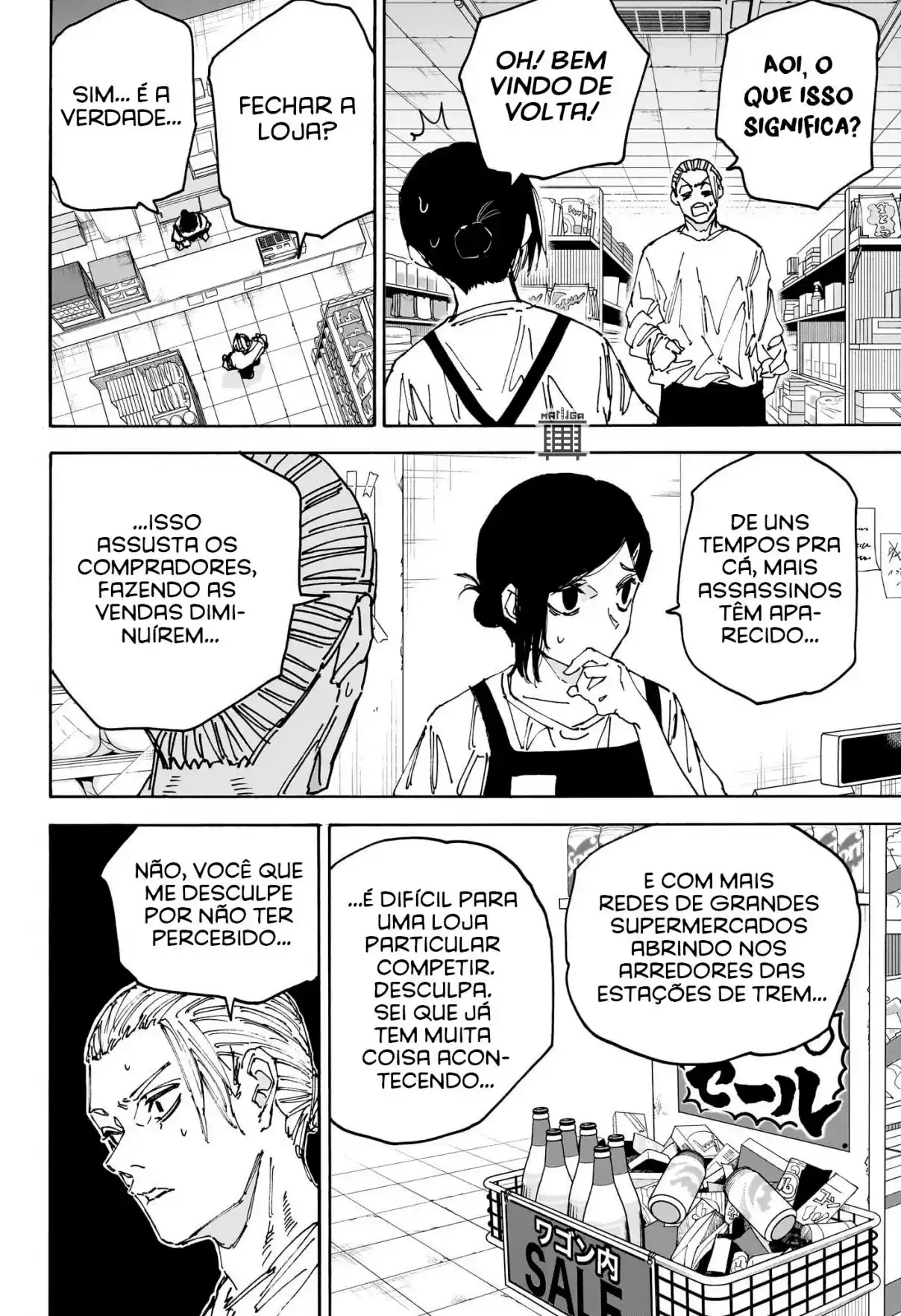 Read Sakamoto Days PT Manga Online