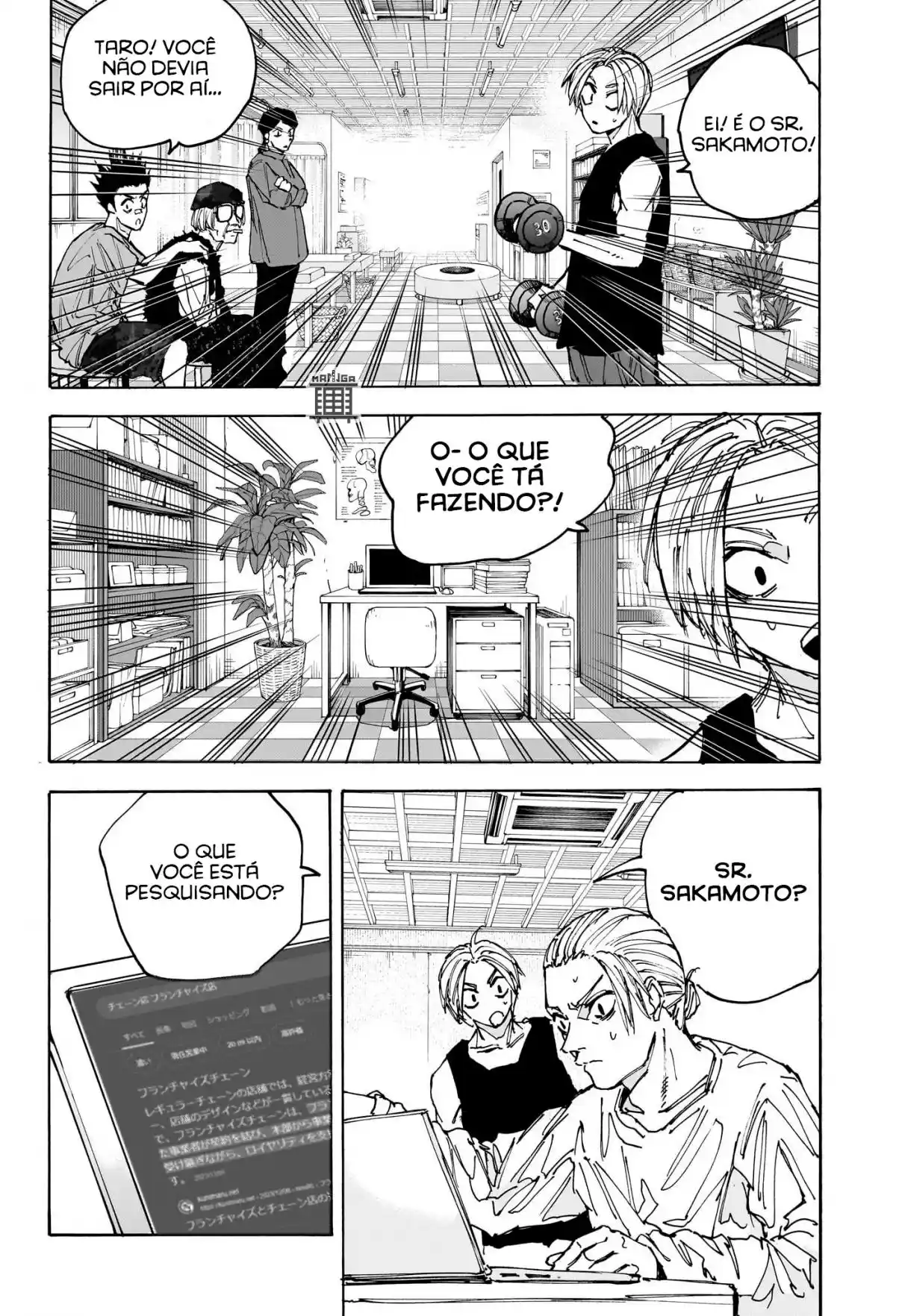 Read Sakamoto Days PT Manga Online