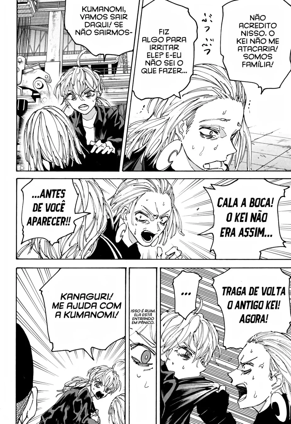 Read Sakamoto Days PT Manga Online