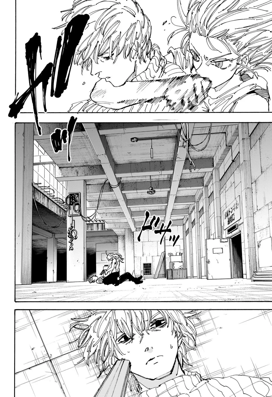 Read Sakamoto Days PT Manga Online