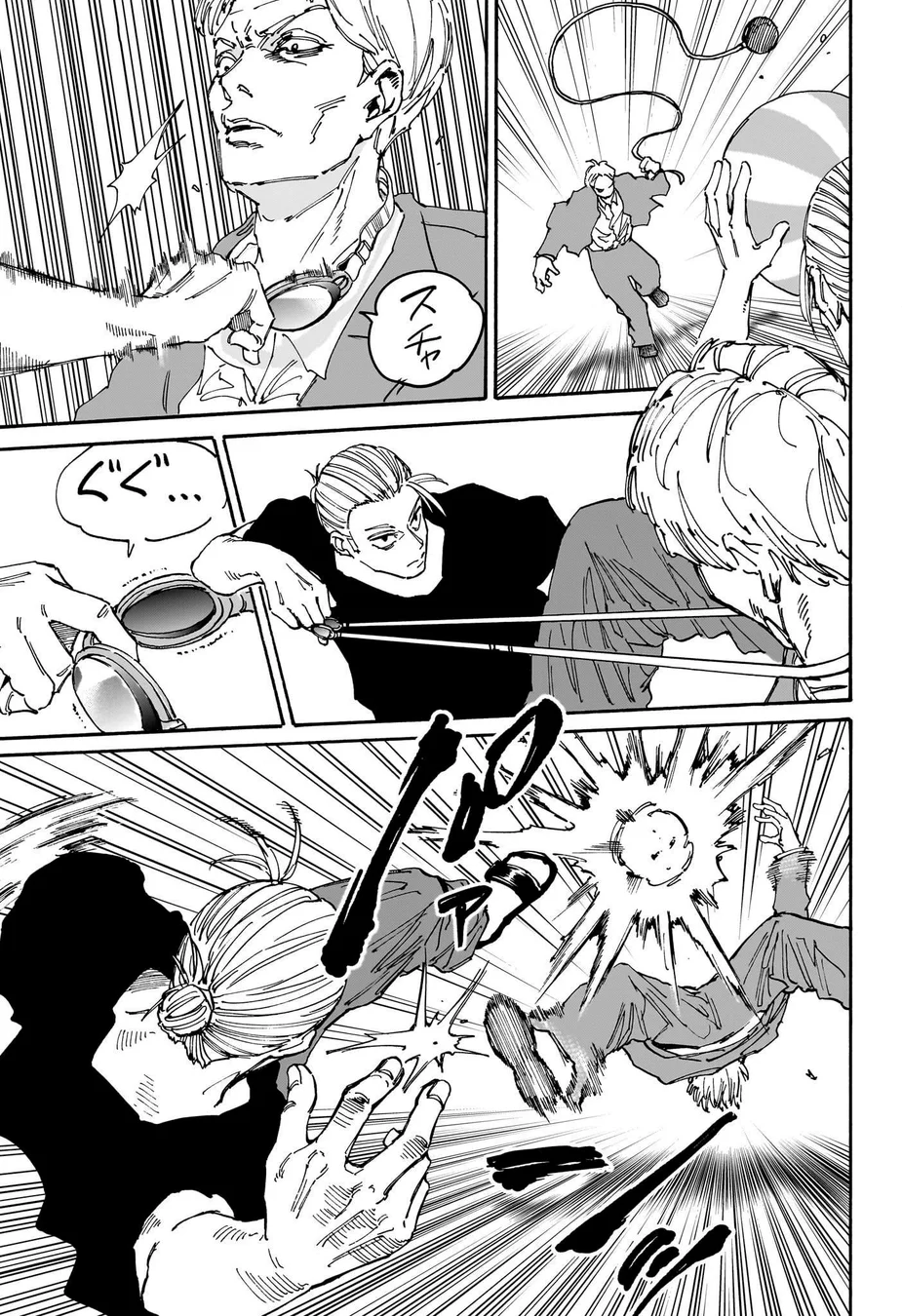 Read Sakamoto Days PT Manga Online