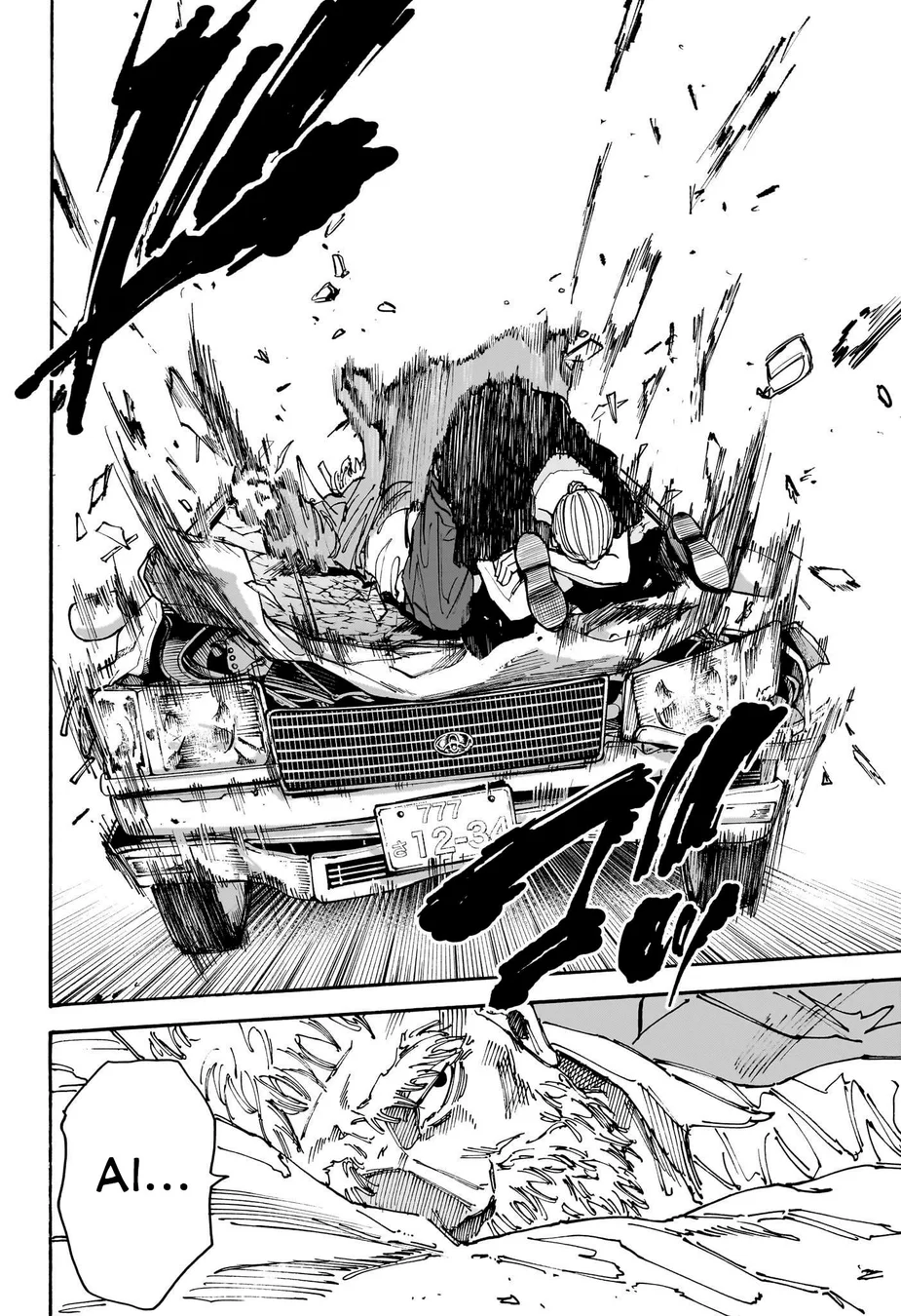 Read Sakamoto Days PT Manga Online