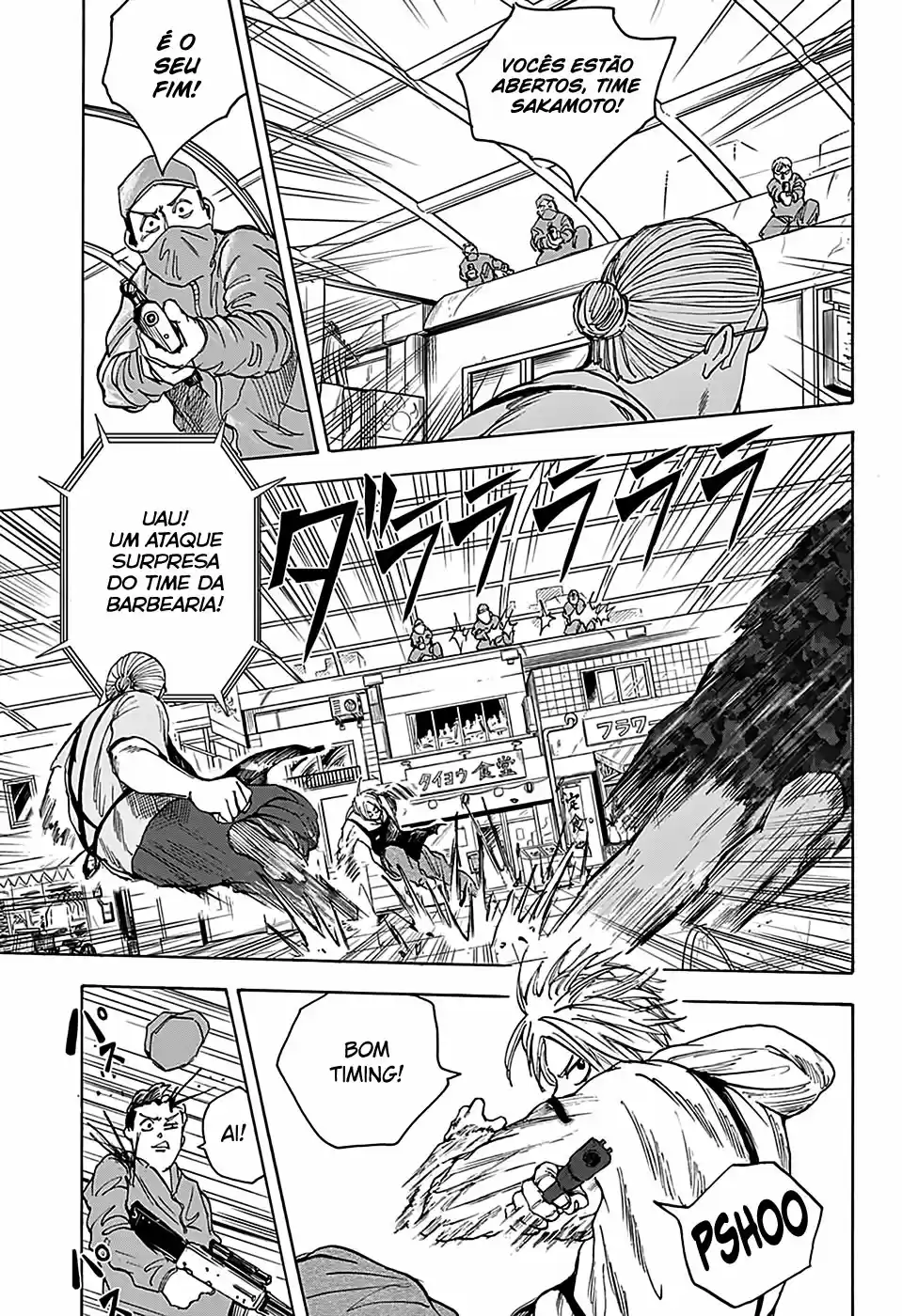 Read Sakamoto Days PT Manga Online
