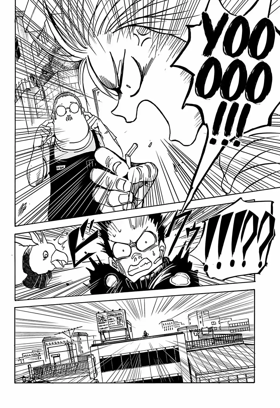 Read Sakamoto Days PT Manga Online