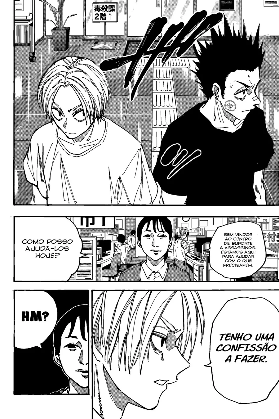 Read Sakamoto Days PT Manga Online