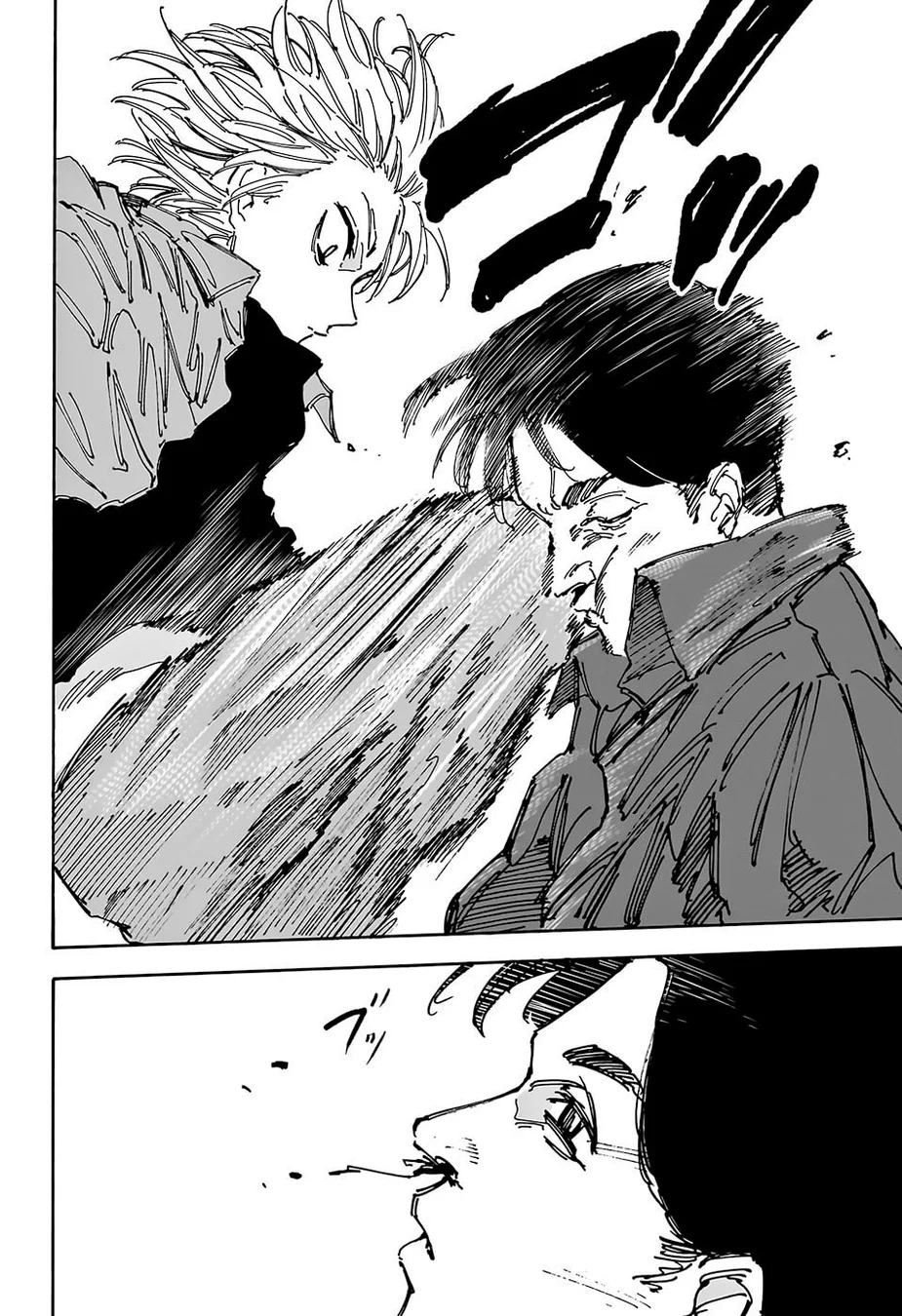 Read Sakamoto Days PT Manga Online