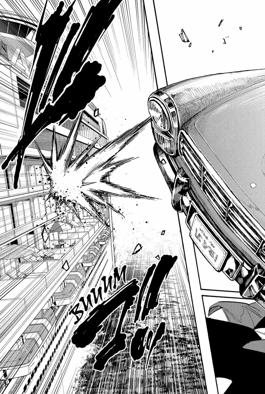 Read Sakamoto Days PT Manga Online